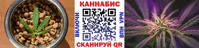 Еда ТГК марихуана  ссылка на мегу ONION  Приволжск 