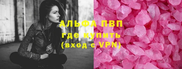 каннабис Краснотурьинск