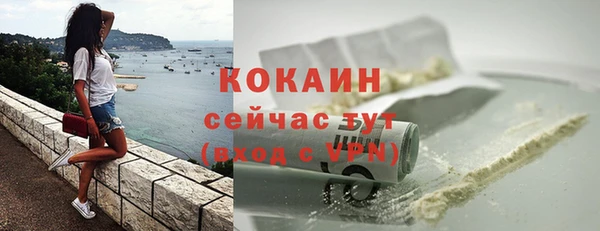 каннабис Краснотурьинск