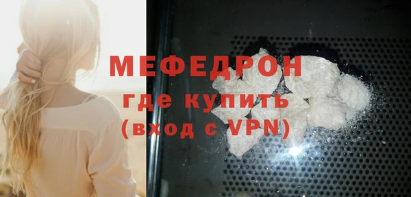каннабис Краснотурьинск