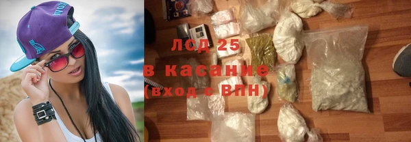 каннабис Краснотурьинск