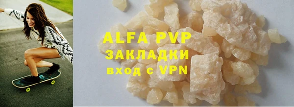 каннабис Краснотурьинск