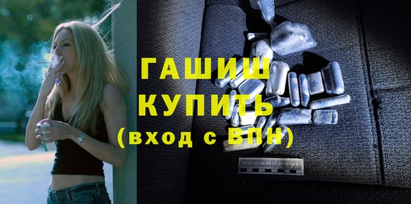 каннабис Краснотурьинск