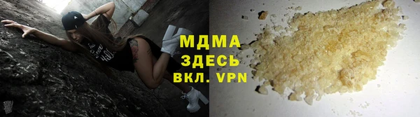 каннабис Краснотурьинск