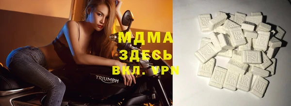 каннабис Краснотурьинск