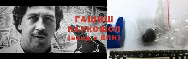 твердый Красноперекопск