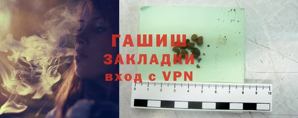 каннабис Краснотурьинск