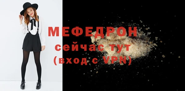 синтетический гашиш Краснослободск
