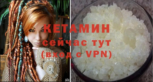 твердый Красноперекопск