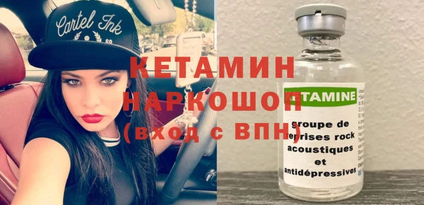 твердый Красноперекопск
