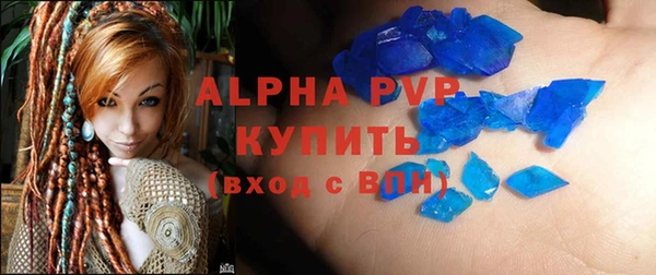 каннабис Краснотурьинск