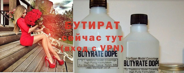 каннабис Краснотурьинск