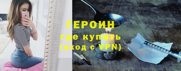 каннабис Краснотурьинск