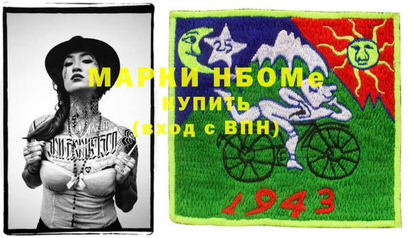 каннабис Краснотурьинск
