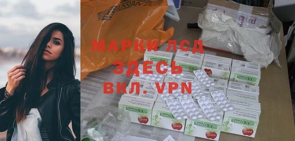 каннабис Краснотурьинск