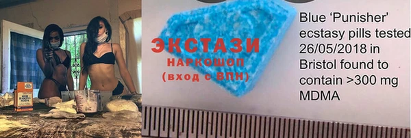 твердый Красноперекопск