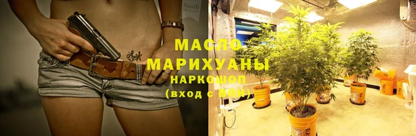 твердый Красноперекопск