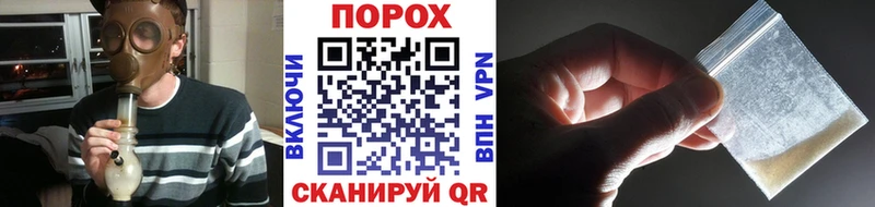 OMG онион  Приволжск  Метамфетамин кристалл 